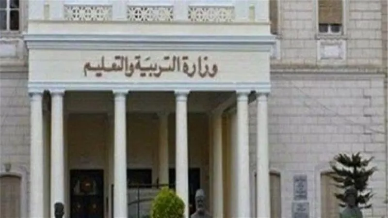 مجلس الوزراء ينفى توقف الامتحانات يوم الخميس المقبل