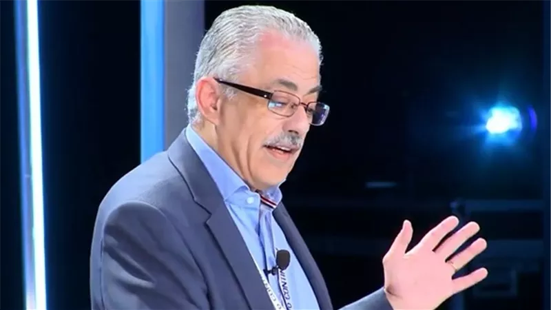 وزير التعليم يشارك فى منتدى بلندن ويعرض رؤية مصر في الإصلاح التعليمي