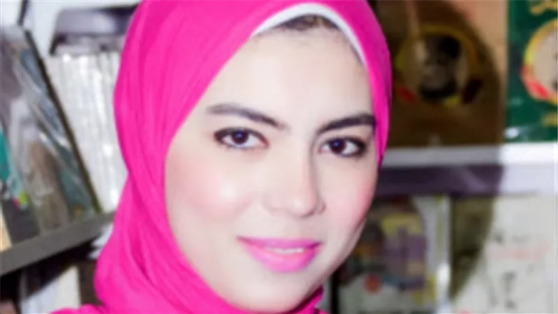 رحاب صبرى تشارك برواية 