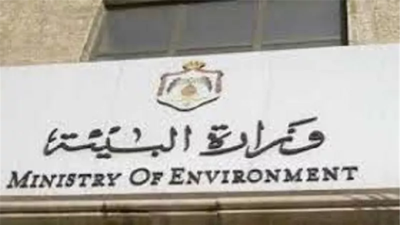 البيئة تشارك بجناح بمعرض القاهرة الدولي للكتاب