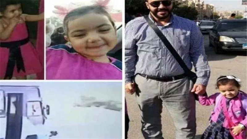 5 سنوات حبس لمشرفة وسائق أتوبيس مدرسة في قضية دهس الطفلة مليكة 