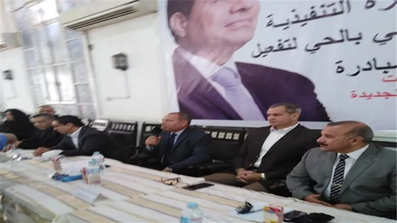 ندوة بمصر الجديدة عن 