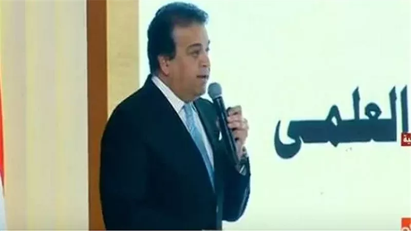 التعليم العالى: العالم يحتفل باليوم العالمى للتعليم