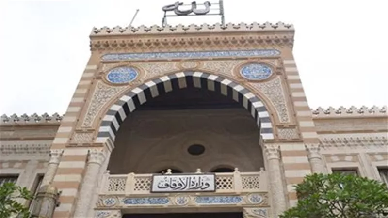 الأوقاف تطلق مبادرة 