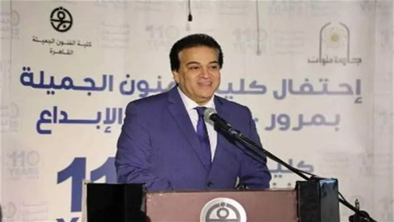 وزارة التعليم العالى تنفى علاقتها بالمؤتمر الصحفى الذى دعت إليه إحدى شركات الخدمات التعليمية