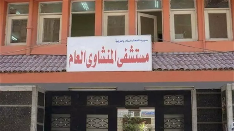 سجينة تضع تواءم بمستشفى المنشاوى بطنطا
