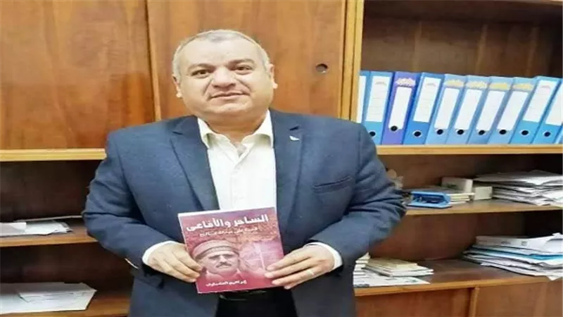 حفل توقيع كتاب 
