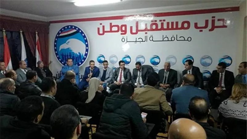 في إطار سياسة 