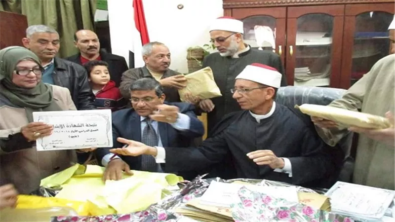 اعلان نتيجة الشهادة الابتدائية والإعدادية بالأزهر بالفيوم 