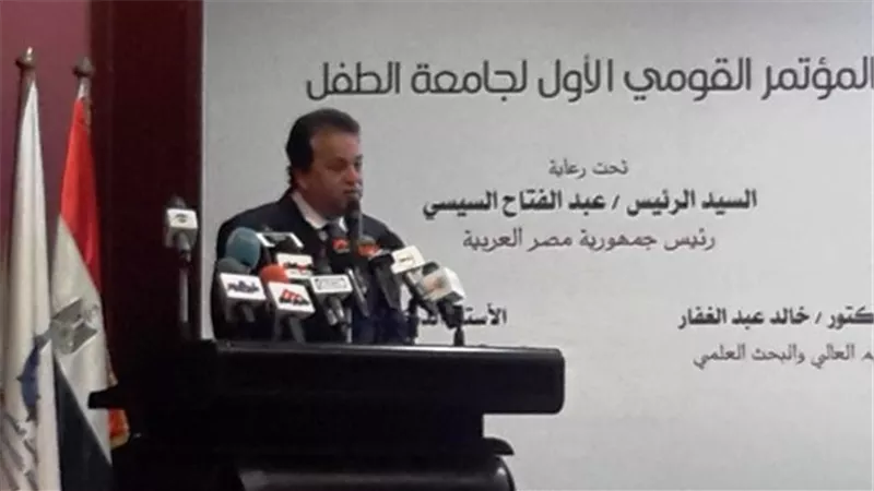 وزير التعليم العالي والبحث العلمي يفتتح فعاليات المؤتمر القومي الأول لجامعة الطفل