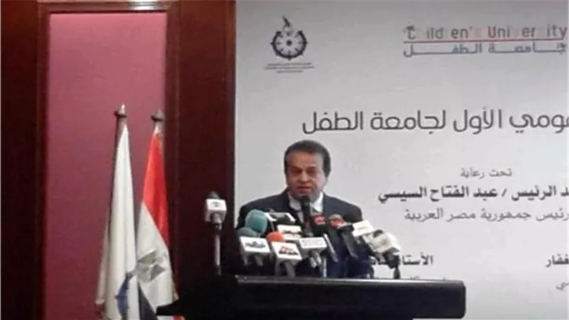 البحث العلمي والتعليم والهجرة في افتتاح المؤتمر القومي الأول لجامعة الطفل