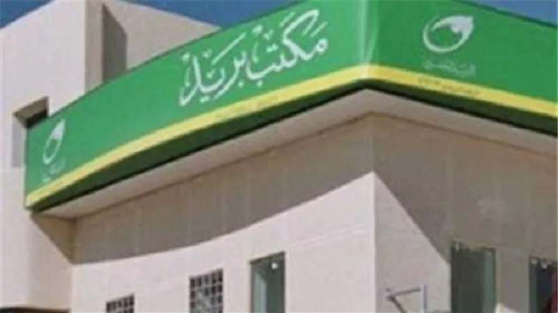 هجوم شخص مجهول على مكتب بريد بأحدى مراكز المنصورة بالدقهلية