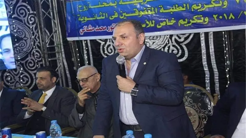 نائب مركز طنطا يتقدم بطلب إحاطة بشأن صرف حوافز ومكافآت المعلمين