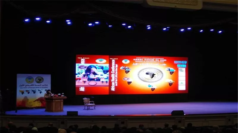 بدا فعاليات مؤتمر الصحة الأفريقية لجامعة طنطا