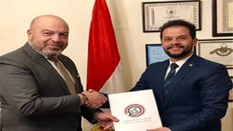 تعاون استراتيجي بين 