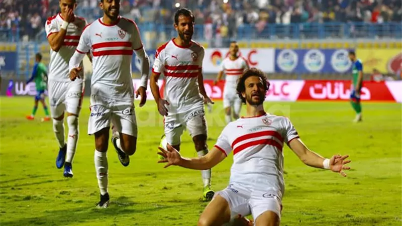 كيف كسر الزمالك 