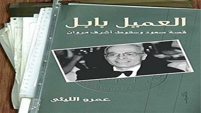 طبعة جديدة من 