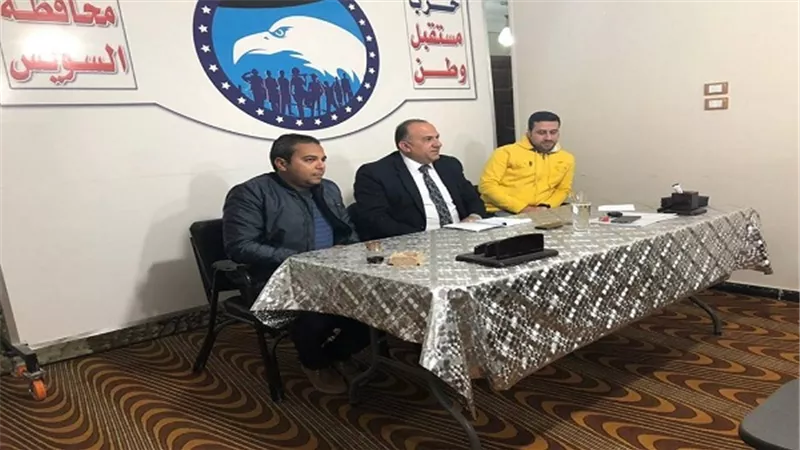 مستقبل وطن بالسويس يناقش تفعيل دور شباب الجامعات اثناء استضافة امم افريقيا