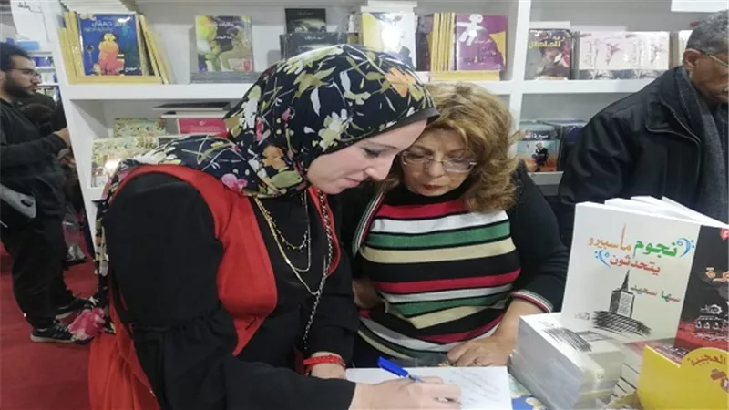 بالصور.. بحضور أهل الإعلام حفل توقيع كتاب 