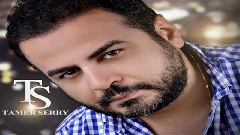 بالفيديو.. تامر سري يعود بعد غياب ويطرح برومو 