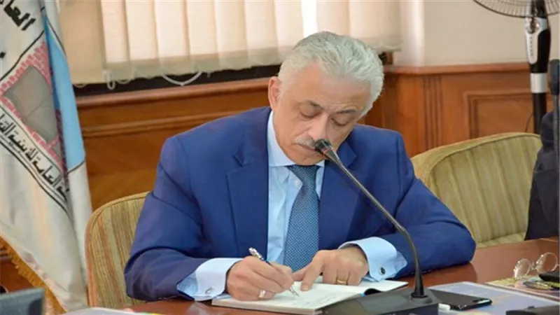 مصر تستضيف المجلس التربوي لمشروع تحدى القراءة العربي في الفترة من 2 إلى 3 فبراير 2019 
