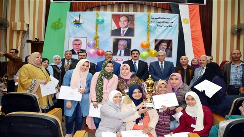 محافظ القليوبية يكرم 47 طالب وطالبة من المتفوقين في مسابقة أوائل الطلاب