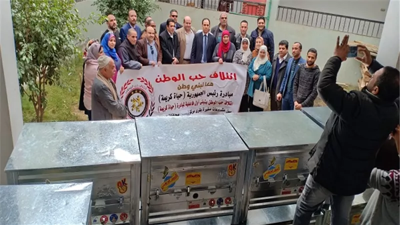 حب الوطن يتفاعل مع مبادرة 