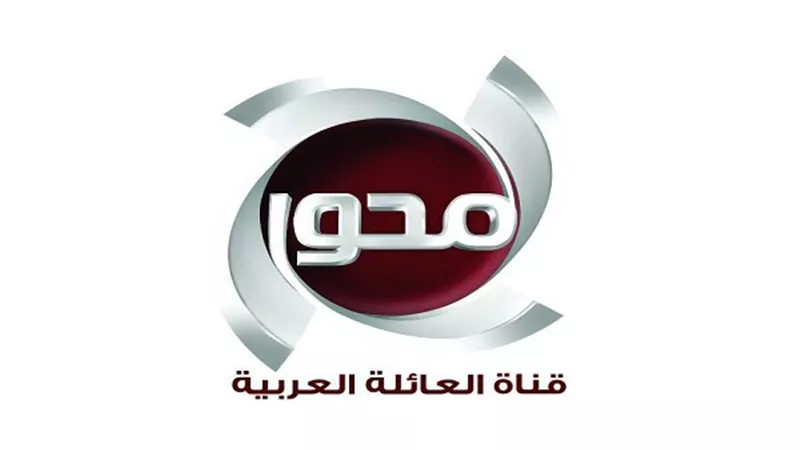 الليلة..  