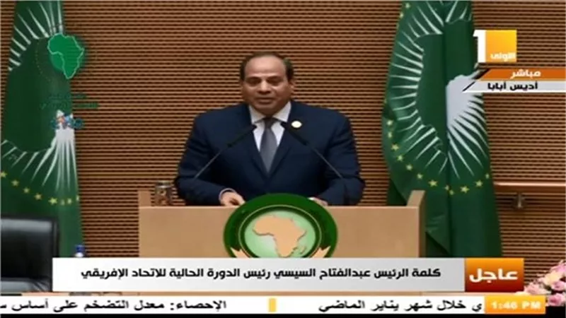 ننشر كلمة الرئيس السيسي خلال الجلسة الافتتاحية للقمة الثانية والثلاثين للاتحاد الأفريقي