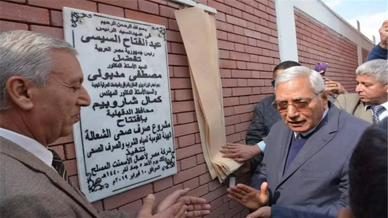 أحد مواطنين الدقهلية يطالب بانارة المقابر وبرد كوميدي 
