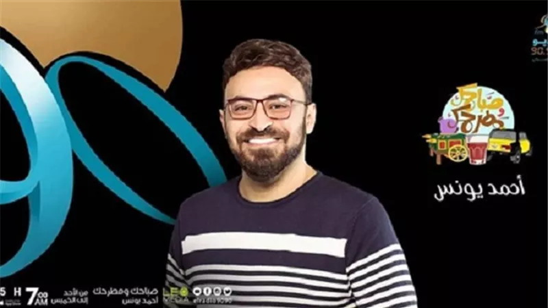 غدا.. المغامر عمر سمره ضيف أحمد يونس في 