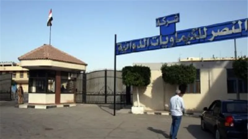 اللجنة النقابية لشركة النصر للكيماويات الدوائية: نؤيد التعديلات الدستورية ونقف خلف الرئيس في مسيرة النهضة الصناعية
