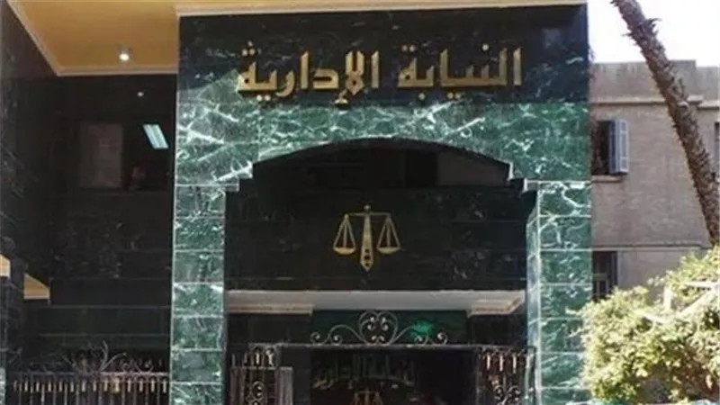 النيابة الإدارية تحيل مسئولين بالمركز القومي للسينما للمحاكمة