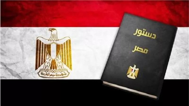 اللجنة النقابية للعاملين بـ