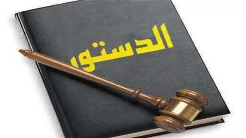 اللجنة النقابية للعاملين بـ