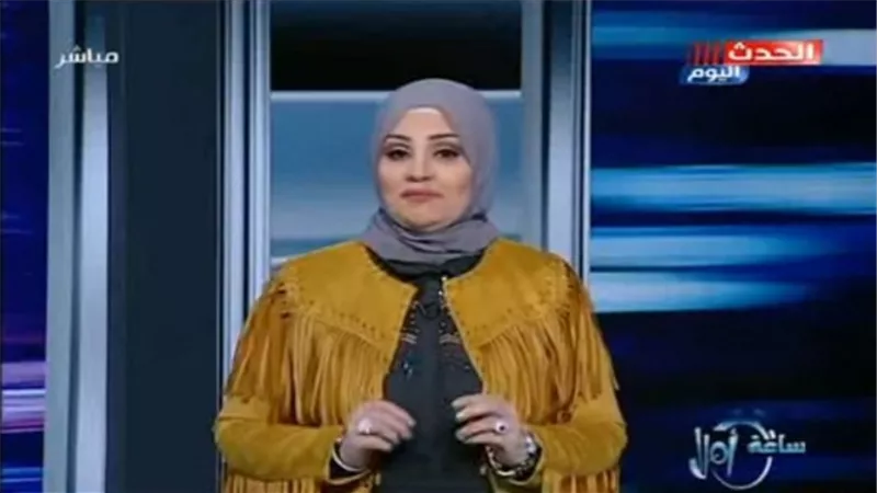بالفيديو.. مقدمة قوية للإعلامية امل منصور عن عيد الحب ورسالة هامة للمشاهدين