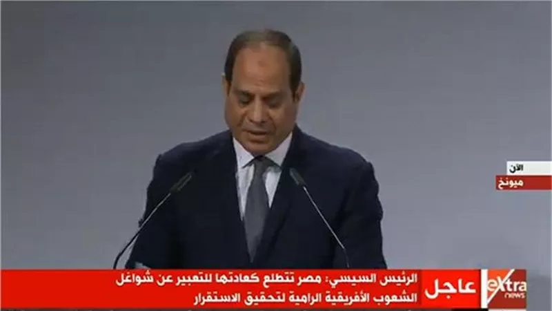 الليلة.. حلقة خاصة من برنامج مصر النهاردة عن مشاركة الرئيس السيسى بمؤتمر ميونخ اللامن 