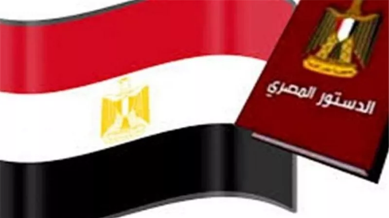 النقابة العامة للزراعة والري والصيد واستصلاح الاراضي بالبساط تعلن تأييد التعديلات الدستورية