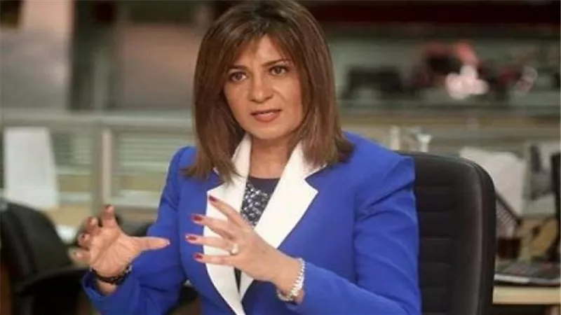 غدًا.. فعاليات احتفالية 