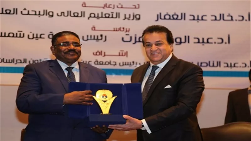 وزيرا التعليم العالي والبحث العلمى المصرى والسودانى يفتتحان فعاليات الملتقى الأول للجامعات المصرية والسودانية