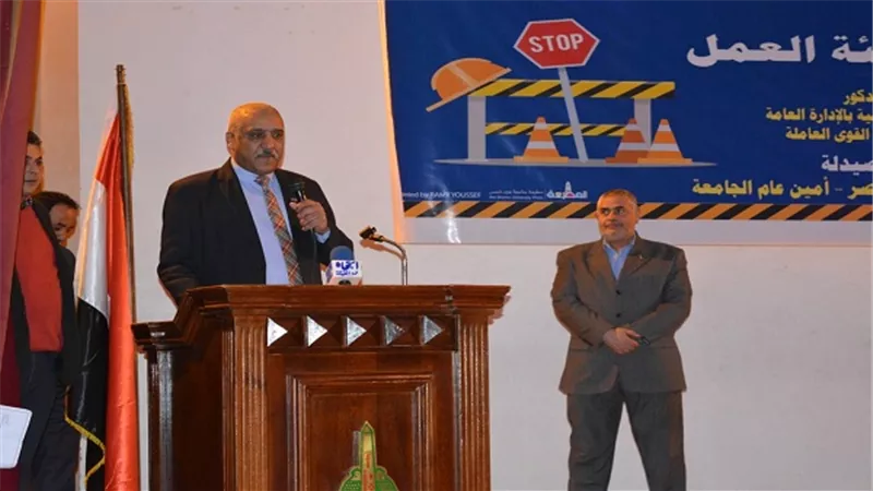 القوي العاملة: ندوة لطلاب جامعة عين شمس لنشر ثقافة العمل الحر وريادة الأعمال والسلامة المهنية