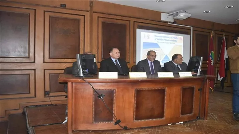 محافظ الفيوم يشهد الجلسة الافتتاحية لمؤتمر الأمراض غير السارية بكلية الطب