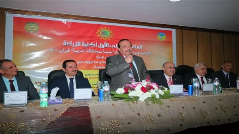 إفتتاح فعاليات فعاليات المنتدى البيئي الأول لكلية الزراعة بحضور رئيس جامعة طنطا