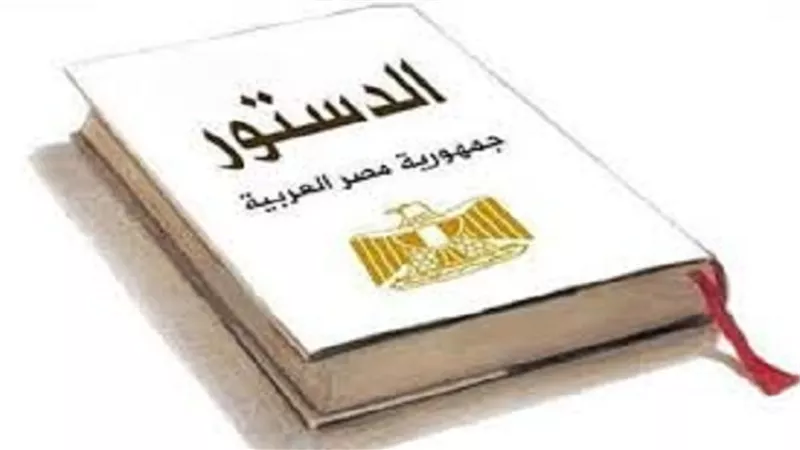 اللجنة النقابية لـ 