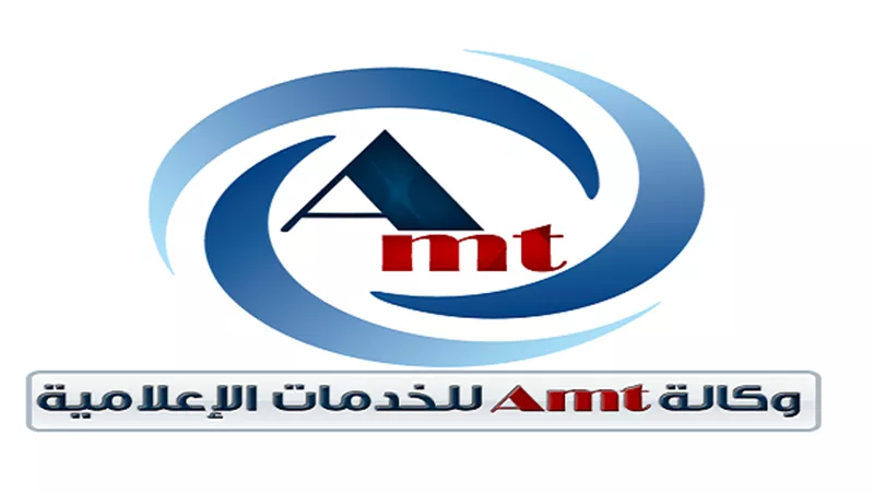 بروتوكول تعاون بين 