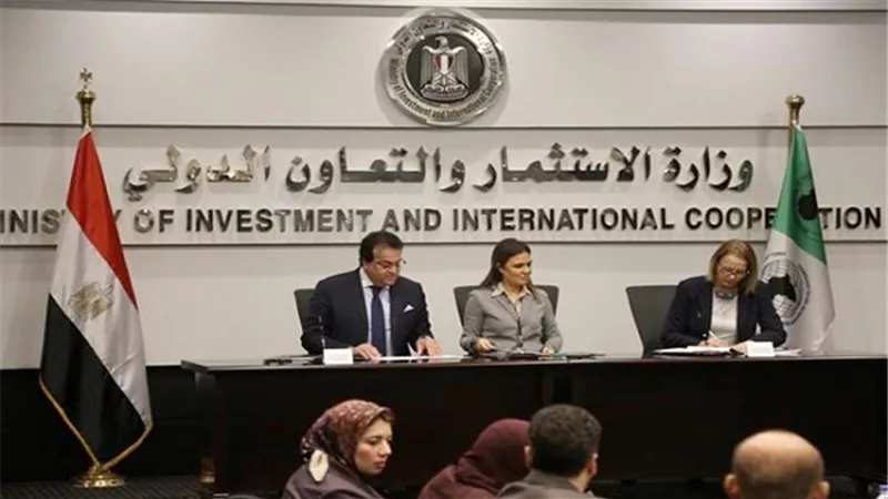 عبد الغفار يشهد توقيع بروتوكول بين الاستثمار والتنمية الإفريقى