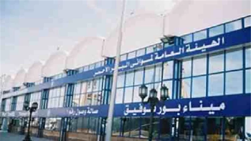  البحر الاحمر تعلن اعادة تشغيل الخط الملاحى 