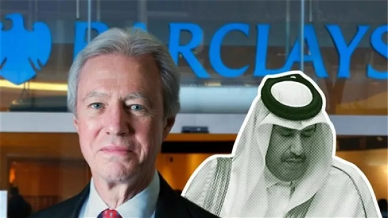 سبب خضوع مسؤولي باركليز لابتزاز رئيس الوزراء القطري السابق