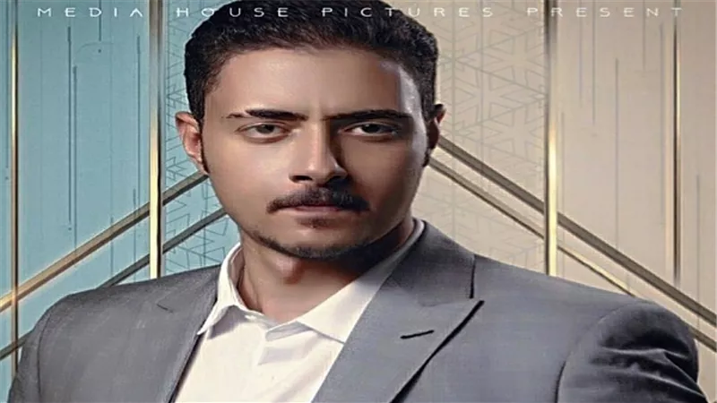 عمر عبد الحليم وغادة عبد الرازق يتعاونان لأول مرة في 