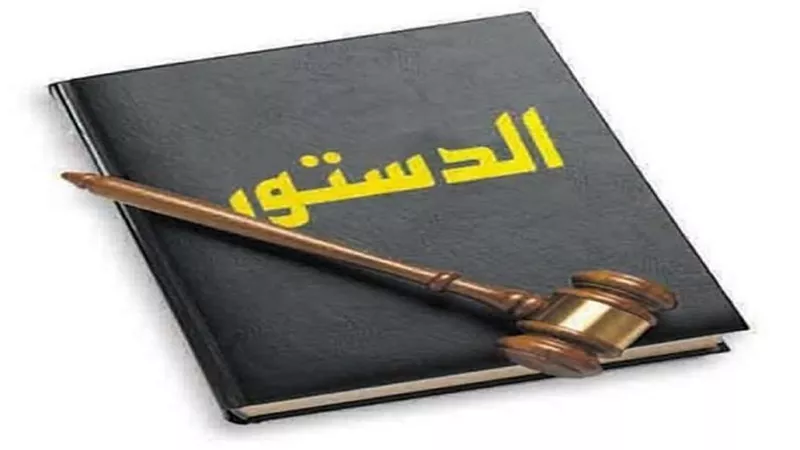 نقابة العاملين بالتأمينات الاجتماعية بالإسماعيلية تؤيد تعديلات الدستور